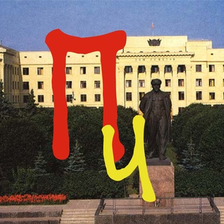 Telegram profile photo for ПолитЧувашия