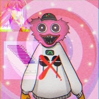 Telegram profile photo for Гипмик секта 🎤