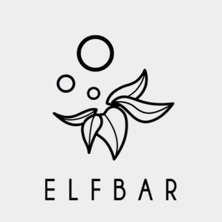 Telegram profile photo for Elfbar 24/7 оптом💨 UKRAINE/EUROPE