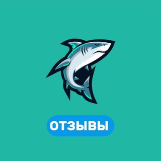 Telegram profile photo for Отзывы Visa