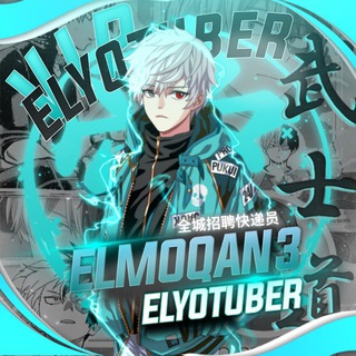 Telegram profile photo for ๐ธ๐ฟ๐๐โ๐๐ด๐ะ ๐ธ๐ฟ๐๐ู๐๐๐ต๐ธ๐