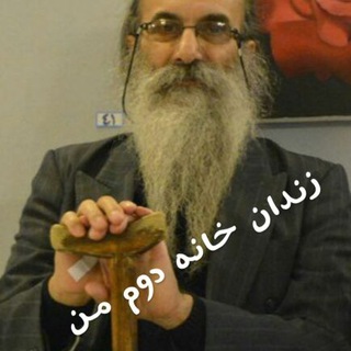 Telegram profile photo for رضا ملک --- آرشیو