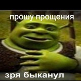 Telegram profile photo for Дарвек Group