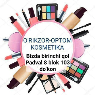 Telegram group profile photo for УРИКЗОР ОПТОМ КОСМЕТИК.ПОДВАЛ 8.БЛОК 103.МАГАЗИН