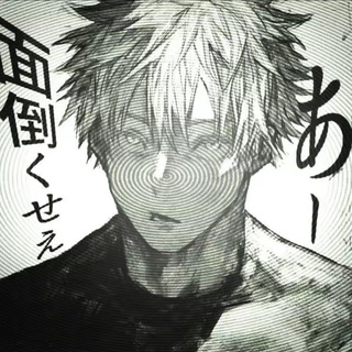 Telegram profile photo for 𝙀xo’s Society