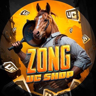 Telegram profile photo for ZONG UC SHOP | ЗОНГ ЮЦ ШОП | ЗОНГ ЮСИ ШОП МАГАЗИН | ЗОНГ ПАБГ | ZONG PUBG
