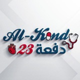 Telegram profile photo for Heart of medicine