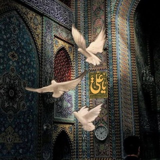 Telegram profile photo for مَلَاذُ الرُّوحِ 🤍