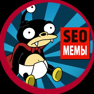 Telegram profile photo for SEO Мем