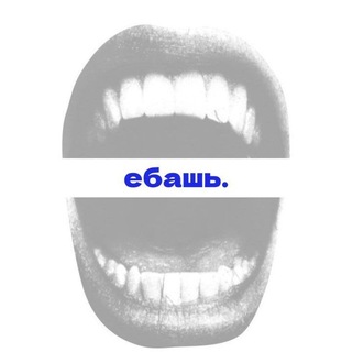 Telegram profile photo for farè