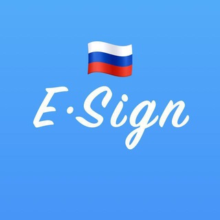 Telegram profile photo for Esign | IPA | iOS | ПОДПИСЬ | СЕРТИФИКАТ | Cert | ЕСИГН