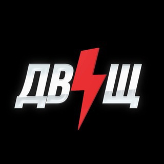 Telegram profile photo for ДвіЩ
