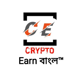 Telegram profile photo for Crypto Earn - বাংলা ™