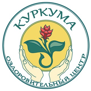 Telegram profile photo for Клуб здоровья Куркума