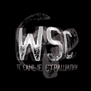 Telegram profile photo for worldscarystories. страшилки