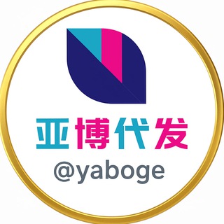 Telegram profile photo for 亚博 TG 引流-电报软件🎪
