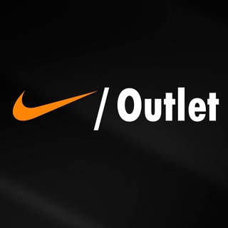 Telegram profile photo for NIKE OUTLET
