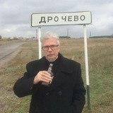 Telegram profile photo for Раджабик Альфонсович