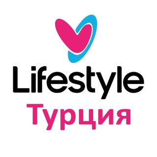 Telegram profile photo for Лайфстайл Турция | Новости