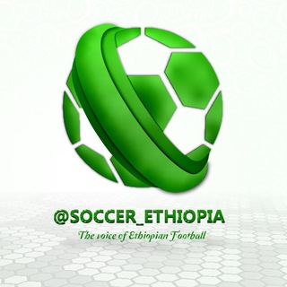 Telegram profile photo for Soccer Ethiopia