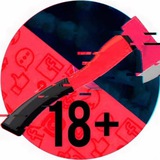 Telegram profile photo for Топор 18+