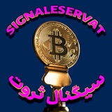 Telegram profile photo for سیگنال پولساز | signalepolsaz