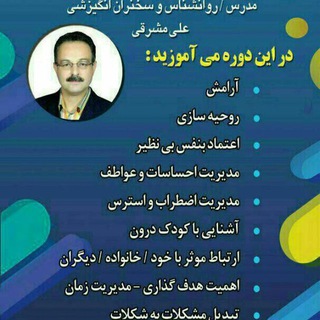 Telegram profile photo for ویس های رایگان
