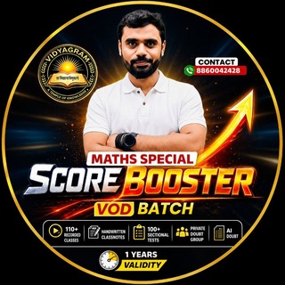 Telegram profile photo for SCORE BOOSTER VOD BATCH by Aditya Ranjan Sir
