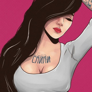 Telegram profile photo for Ищу Девушку Парня 💙 Общения ЛП ЛД