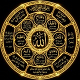 Telegram profile photo for ﷽کانال ملکوت﷽