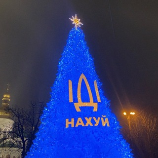 Telegram group profile photo for Вугледарський чат без сепарні 🇺🇦