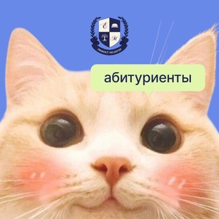 Telegram profile photo for Абитуриенты MEDICI