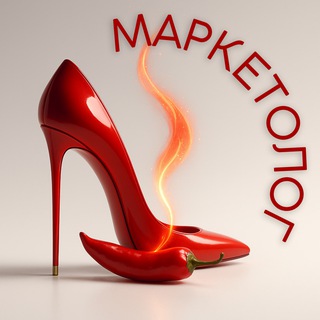 Telegram profile photo for Антонова Марина | Маркетолог | Вирусный контент & Pinterest