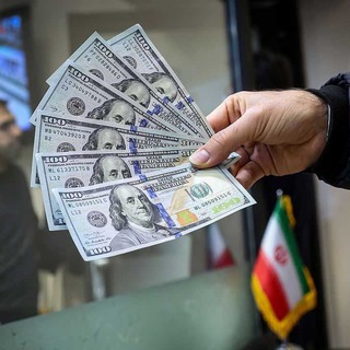 Telegram profile photo for نرخ لحظه ای دلار و سکه
