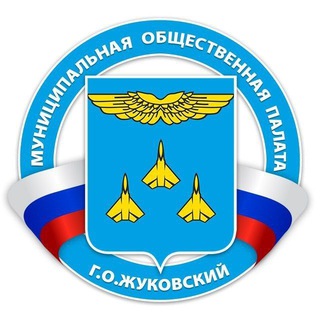 Telegram profile photo for Общественная палата г.о.Жуковский