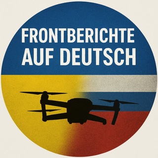 Telegram profile photo for Frontbericht DE Archiv