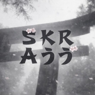 Telegram group profile photo for sakurustory