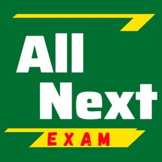 Telegram profile photo for all next exams #HPTET #tgt #hppatwari #hppolice #hpgk , #quitz