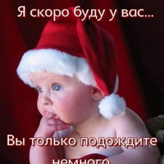 Telegram profile photo for Юмор приколы анекдоты😂👻😁