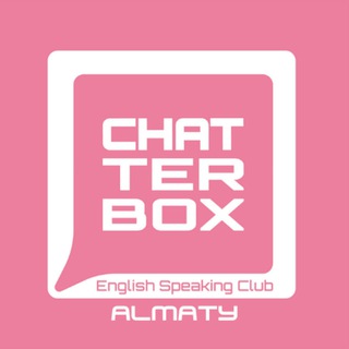 Telegram profile photo for CHATTERBOX (Almaty): English Speaking Club