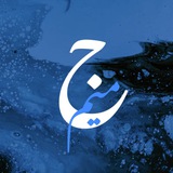 Telegram profile photo for میم جیم