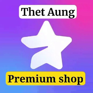 Telegram profile photo for Thet Aung Premium shop