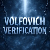 Telegram profile photo for Volfovich Верификация