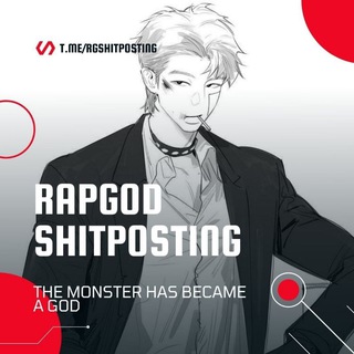 Telegram profile photo for RAPGOD SHITPOST