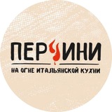 Telegram profile photo for Перчини на огне 🔥Самара