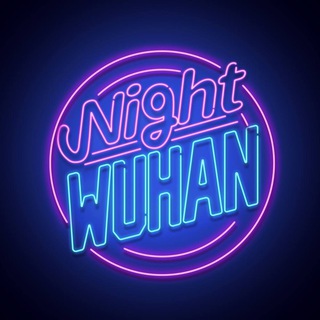 Telegram profile photo for 武汉拖鞋王中转