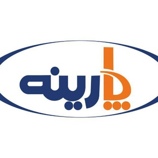 Telegram profile photo for Parinecharm | پارینه چرم