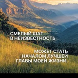 Telegram profile photo for Инвестиции и просто жизнь