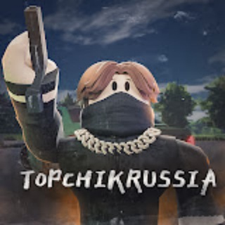 Telegram profile photo for Topchik Russia (TORNADO)