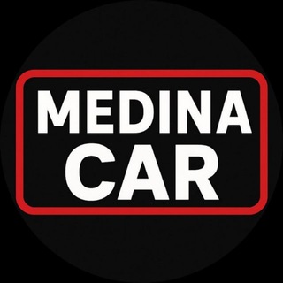 Telegram profile photo for 🇸🇦 MEDINA CAR |Аренда авто в Саудии